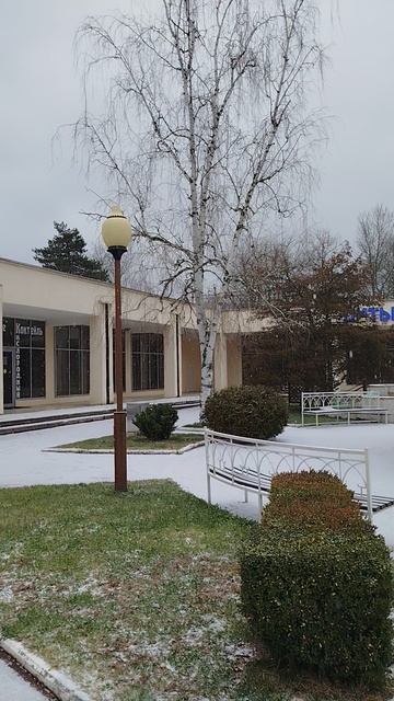 Бювет с минеральной водой. Горячий ключ смотреть онлайн