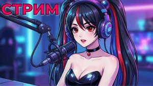 🍁Нежно обнимаю Землян🍁Honkai Star Rail