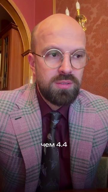 Реальный возраст в анализе крови 😲