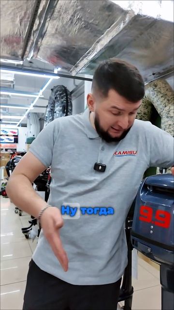 ПОБАЛУЙ СЕБЯ