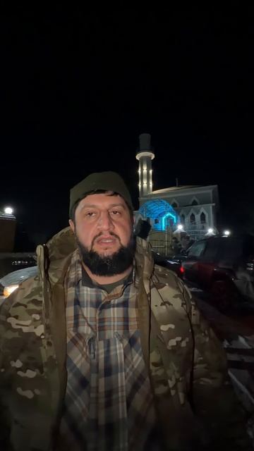 ПРИБЫЛИ В ПУНКТ НАЗНАЧЕНИЯ