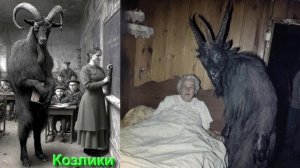 Говорят Бесы - из записных книжек батюшек. Часть 4