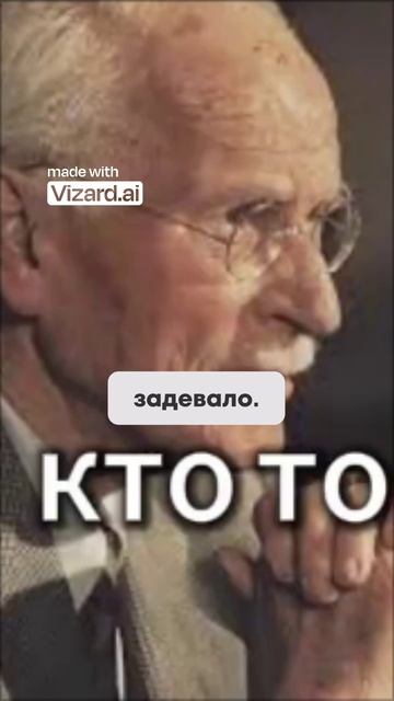 Ключевой момент взросления_ пауза между стимулом и реакцией