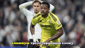 Турецкий журналист: Джон Дуран согласовал переход в «Зенит», всё решено