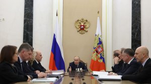 Президент провёл совещание по экономическим вопросам, Кремль, 3 февраля 2026 года