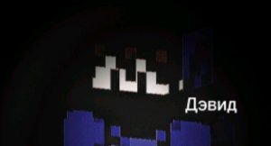 общаюсь с чатом