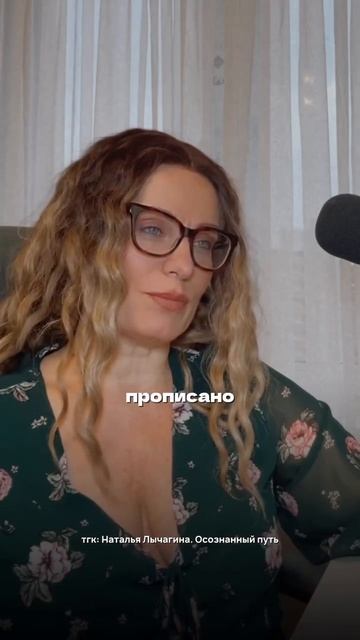 Ваши таланты ждут вас смотреть онлайн