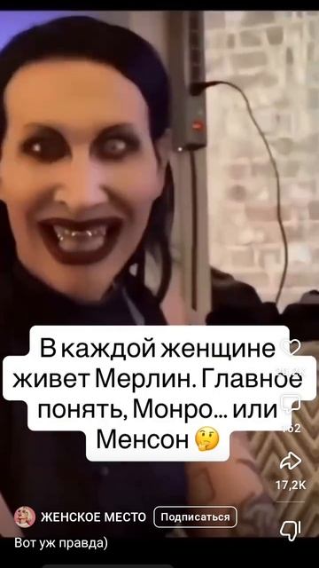 а вы определились кто вы по жизни? лично я волшебный Мерлин я могу перевоплощаться из 1- ой во 2-го