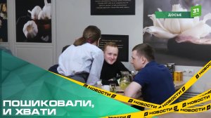 Пошиковали, и хватит. Рестораторы и владельцы гостиниц массово жалуются на снижение выручки