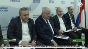 Неделя приёма граждан по вопросам социальной поддержки