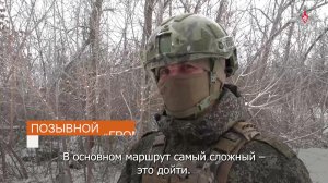 💬 Военнослужащие группировки «Восток» рассказали, как проходил штурм населённого пункта Петровка...