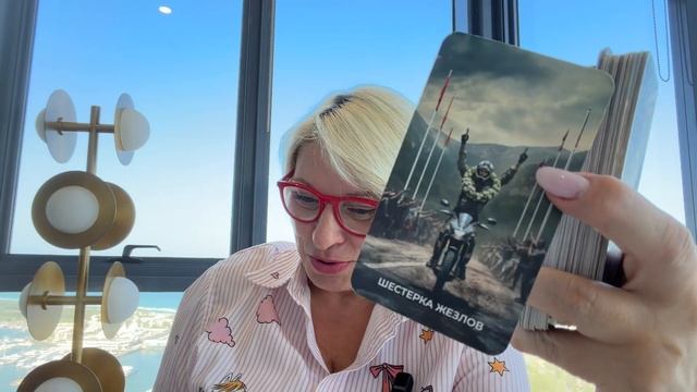 ОВЕН - ТАРО ПРОГНОЗ НА ФЕВРАЛЬ 2026 года от ANGELA PEARL смотреть онлайн