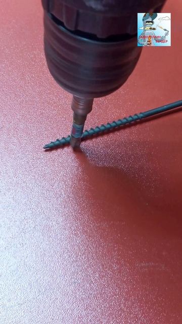 ТАНЦЫ САМОРЕЗОВ