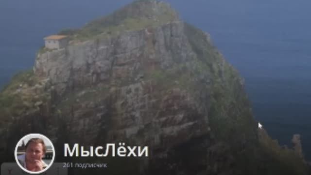 НОВАЯ РУБРИКА МОЕГО КАНАЛА РУТУБ, "КОММЕНТАРИЙ ДНЯ" ЧИТАЮ КОММЕНТАРИИ, БУДЕТ ИНТЕРЕСНО ВАШЕ МНЕНИЕ смотреть онлайн