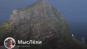 НОВАЯ РУБРИКА МОЕГО КАНАЛА РУТУБ, "КОММЕНТАРИЙ ДНЯ" ЧИТАЮ КОММЕНТАРИИ, БУДЕТ ИНТЕРЕСНО ВАШЕ МНЕНИЕ