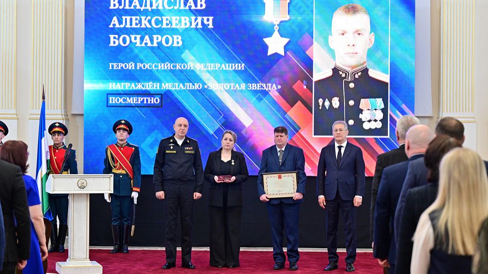 г. Уфа. Ежегодное послание. Звезда Героя и Ордена мужества посмертно. «Стеклонит». Январь 2026 г. смотреть онлайн