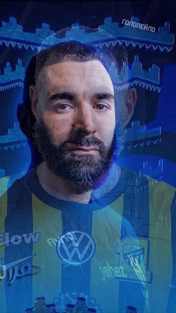 Бензема перешел в Аль Хиляль #футбол #football