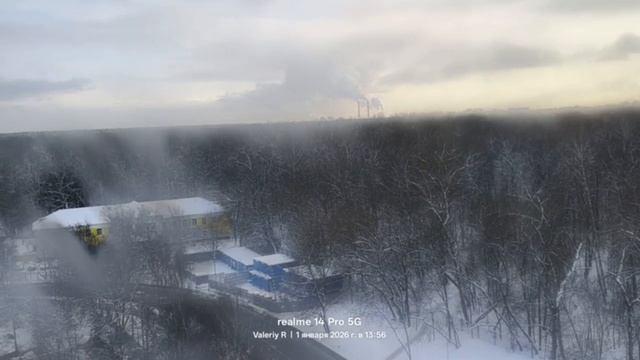 Москва, лесопарк Лосиный остров 01.01.2026 смотреть онлайн