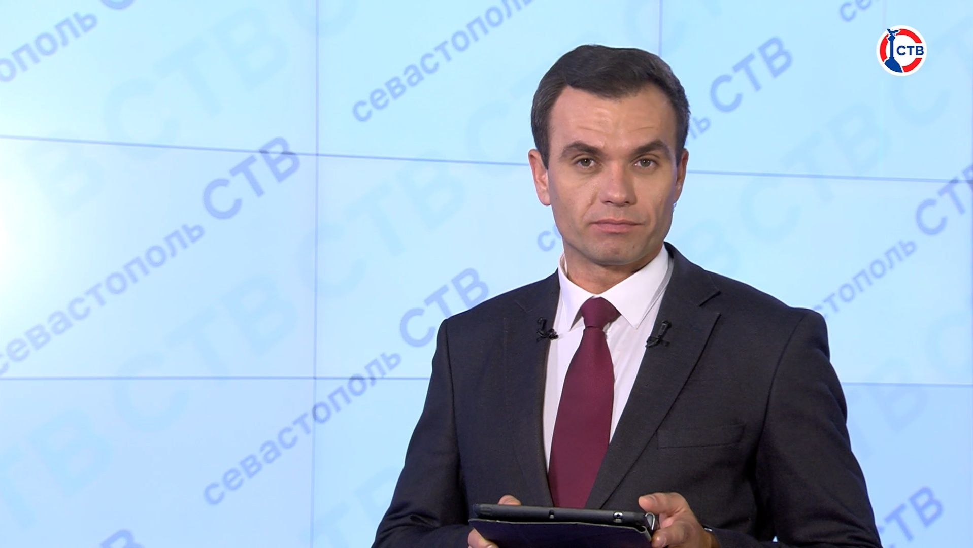 Вечерние новости СТВ (3 февраля 2026) смотреть онлайн