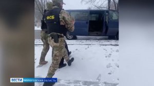 Вологжан предупреждают о новом опасном виде телефонного мошенничества