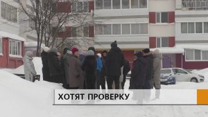 202 порыва за 5 лет после капитального ремонта произошло в пятиэтажке 50/05