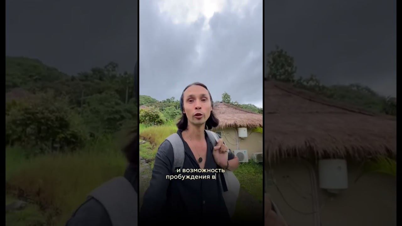 Вместе в 2026 год! пробуждение