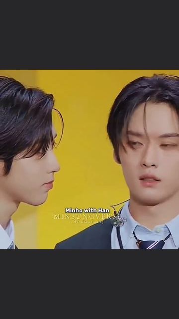 Минхо…🤣