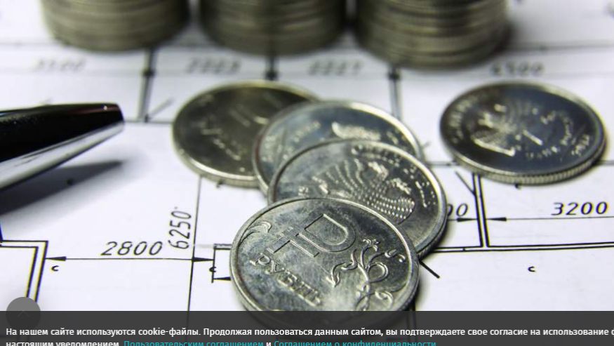 Эксперт раскрыл значение изменений в правилах выдачи семейной ипотеки с 1 февраля