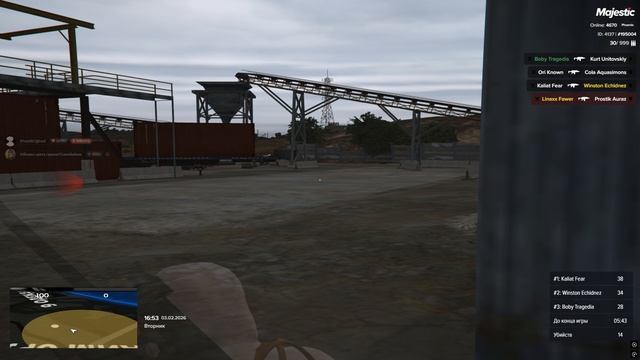 Grand Theft Auto V 2026.02.03 - 16.49.51.19 смотреть онлайн