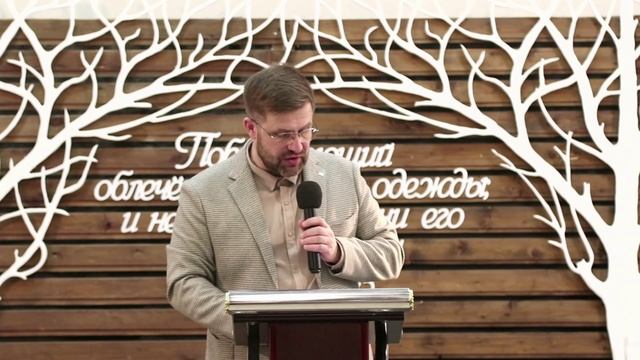 проповедь Виталий Мороз — «Кто же может спастись?»