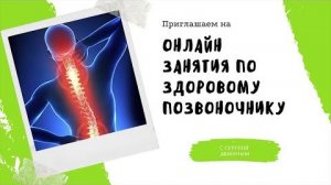 Лучезапястный сустав. Сергей демин система РОС