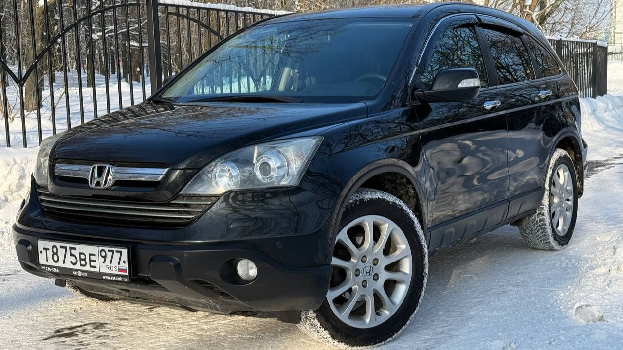 Honda CR-V 2008.MOV смотреть онлайн
