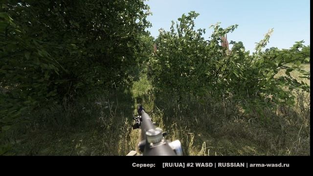 Захват точки смотреть онлайн