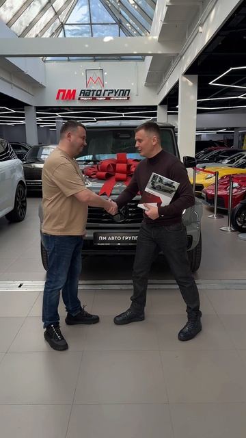 Поздравляем Павла и Максима с покупкой Mercedes G450d и желаем им удачи на дорогах смотреть онлайн