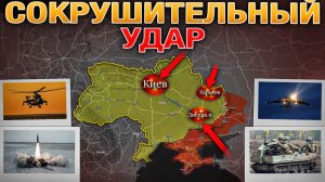 60 Искандеров За Ночь. Массированный Удар По Энергетике. Военные Сводки 3 февраля 2026