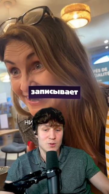 ЖЕНСКОЕ ВОСПИТАНИЕ смотреть онлайн