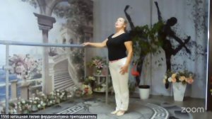 Восточные танцы с Лилией Запашной 3.2 19:00