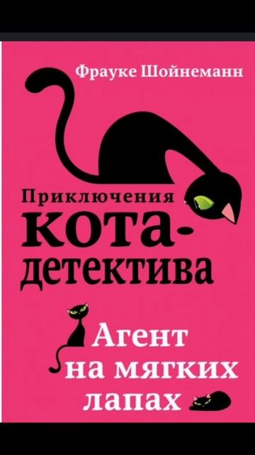 Я рекомендую ! 🥰🤠#топ#tiktok#shortvideo#top
#рекомендации Я рекомендую ! 🥰🤠#топ#tiktok#shortvideo#top
#рекомендации