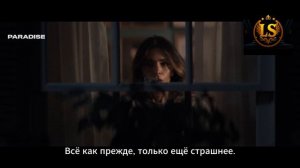 Трейлер ко 2 сезону сериала «Рай» – Paradise 2 season Official Trailer