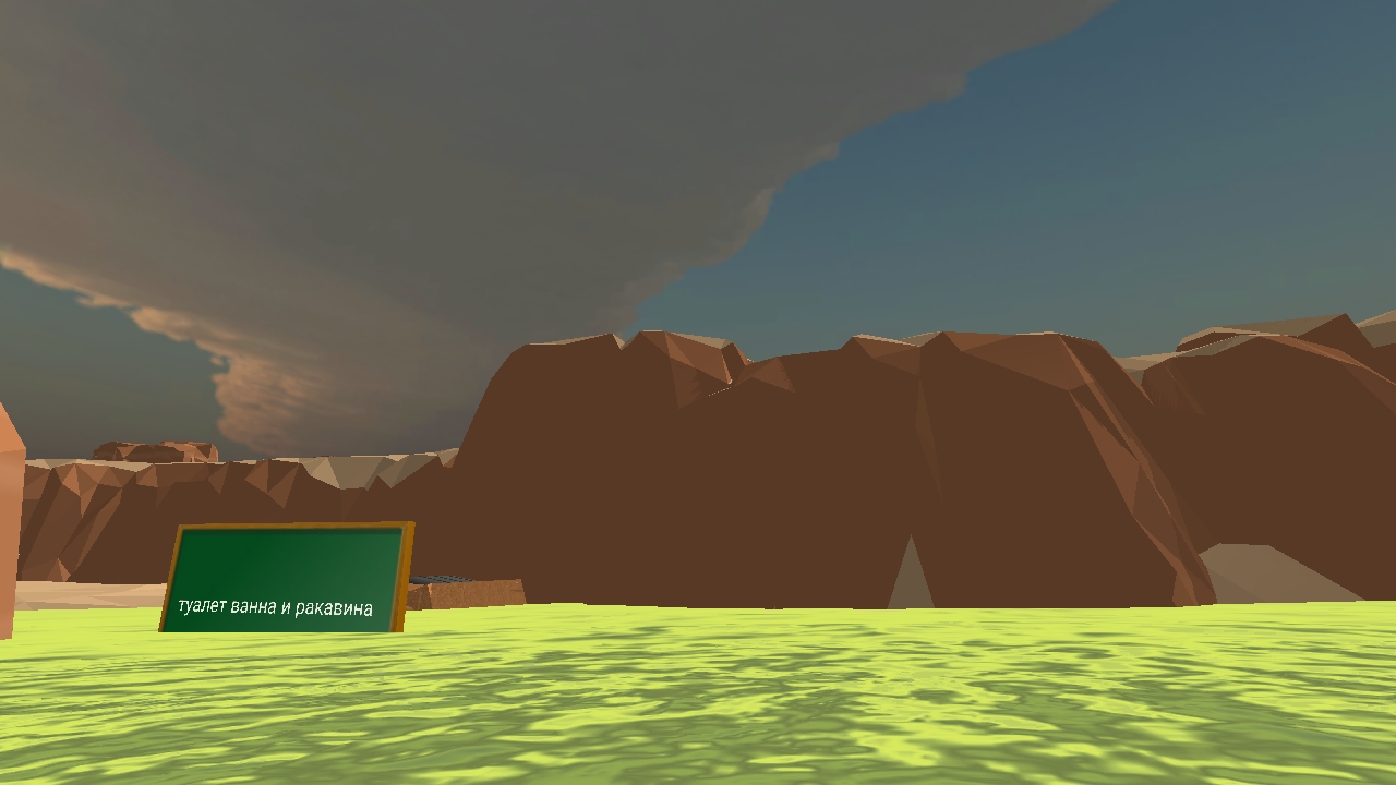 крушение шахты смотреть онлайн