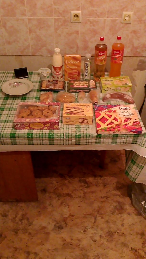 Пришёл Торт Кофейный+Пирог Земляничный+Много Разных Др Вкуснняшек На Большую Дегустацию(03.02.2026)