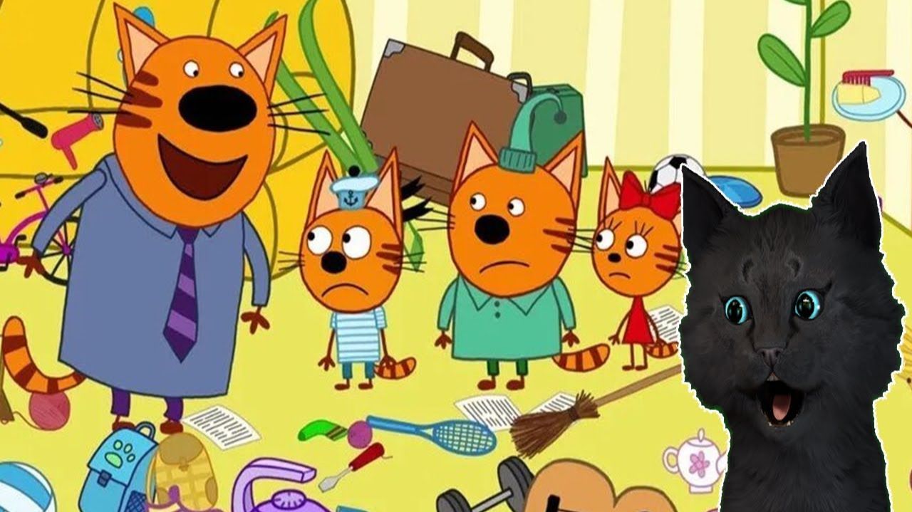 ДЕНЬ С ТРЕМЯ КОТАМИ НАПОЛНЯЕМ АЛЬБОМ УБИРАЕМСЯ В КОМНАТЕ С ГОВОРЯЩИМ СУПЕР КОТОМ (ТРИ КОТА) #188 смотреть онлайн