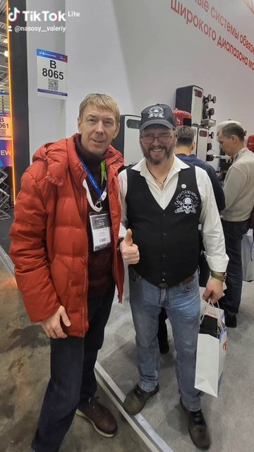 Aquaflame 2026 выставка в Москве