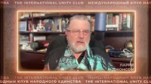 ОКНО В РОССИЮ: ЛАРРИ ДЖОНСОН И АЛЕКСАНДР БАБАКОВ — РАЗГОВОР БЕЗ КЛИШЕ