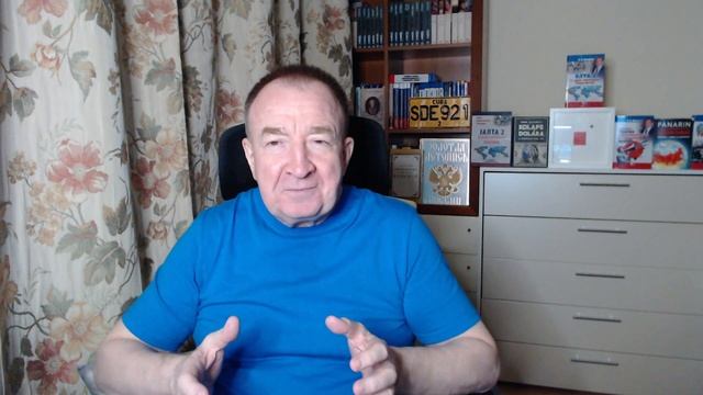 Мировая политика №21 3 февраля 2026 года. смотреть онлайн