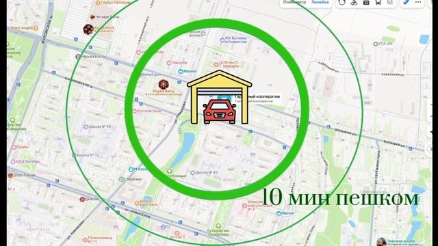 Гараж в аренду: Рязань, Касимовское шоссе, 46а смотреть онлайн