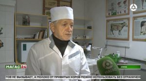 В Сунженском районе стартовала сезонная вакцинация животных против ящура