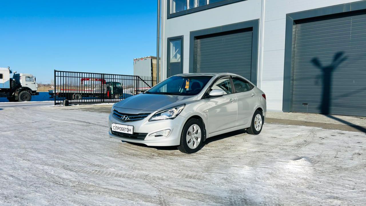 Hyundai Solaris, 2015 год смотреть онлайн