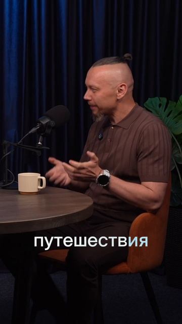 Двигаюсь от обратного… #сухиесмеси #отделка #стройка #продажи #primaro #примаро #подкаст #интервью Двигаюсь от обратного… #сухиесмеси #отделка #стройка #продажи #primaro #примаро #подкаст #интервью