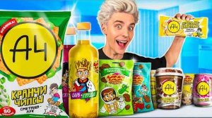 Пробуем всю Еду Канала А4 ! *новая продукция*